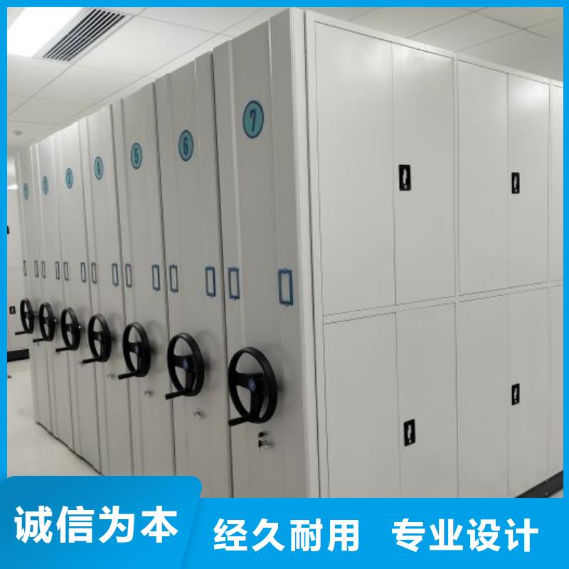 服务热情【泽信】半封闭式移动密集架