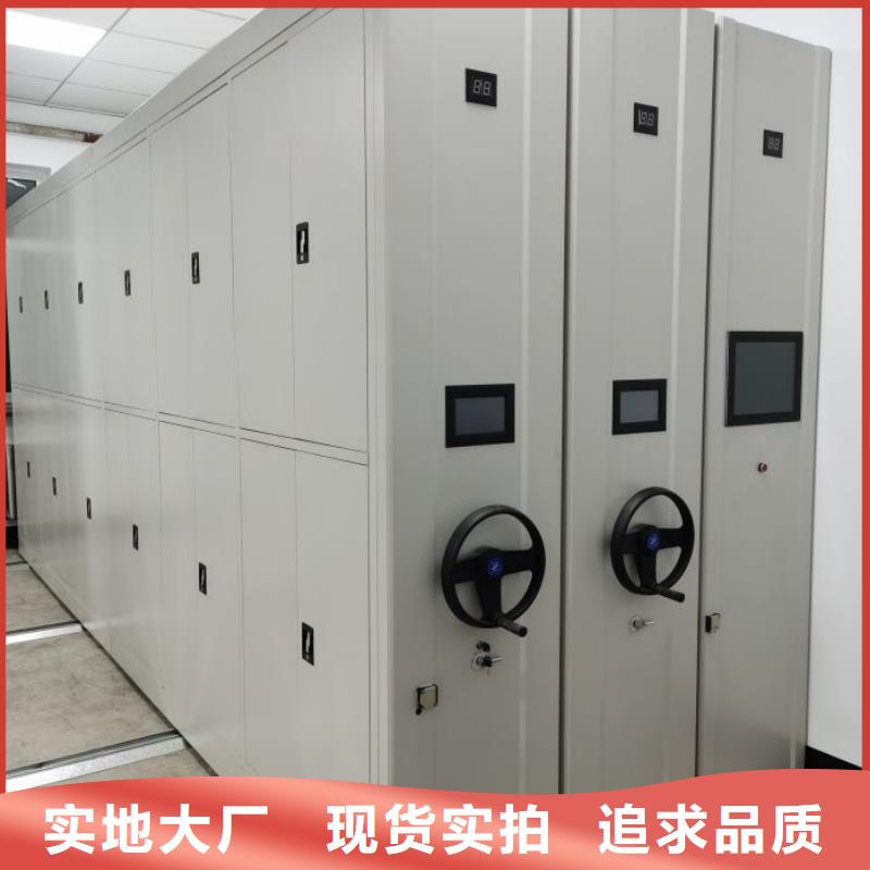服务热情【泽信】半封闭式移动密集架