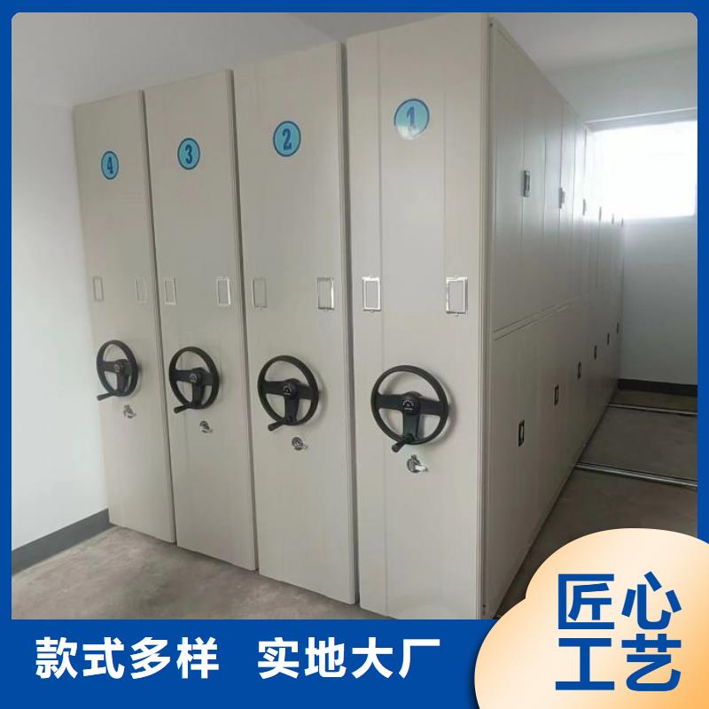 行业的发展现状及方案【泽信】手摇橱式全封闭移动密集架