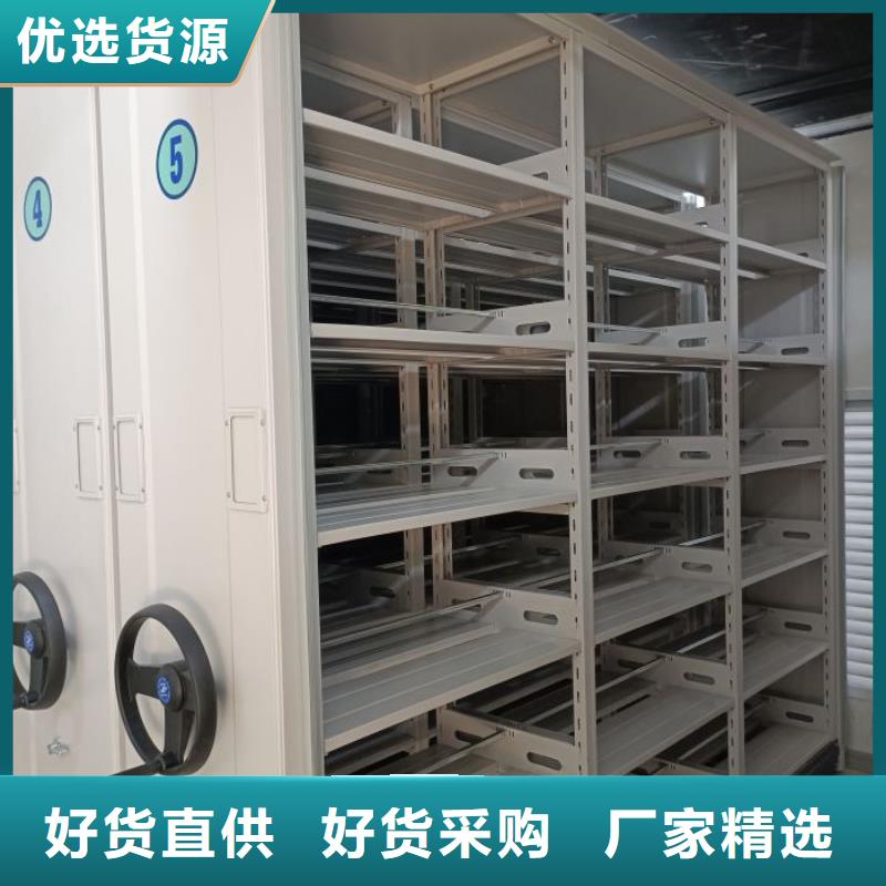 康乐|和政|平凉|定西|白银|武威|陇南|兰州【密集柜2】_密集架优选原材一手货源