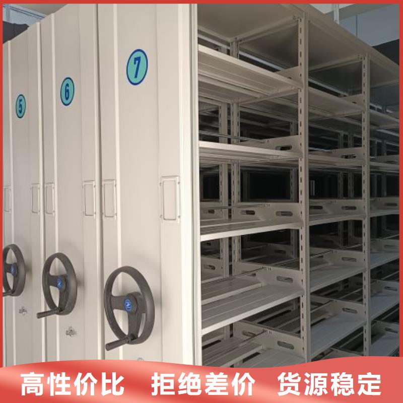 服务热情【泽信】半封闭式移动密集架