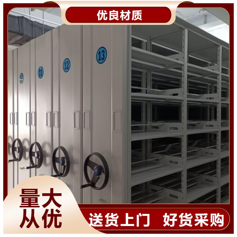 服务热情【泽信】半封闭式移动密集架