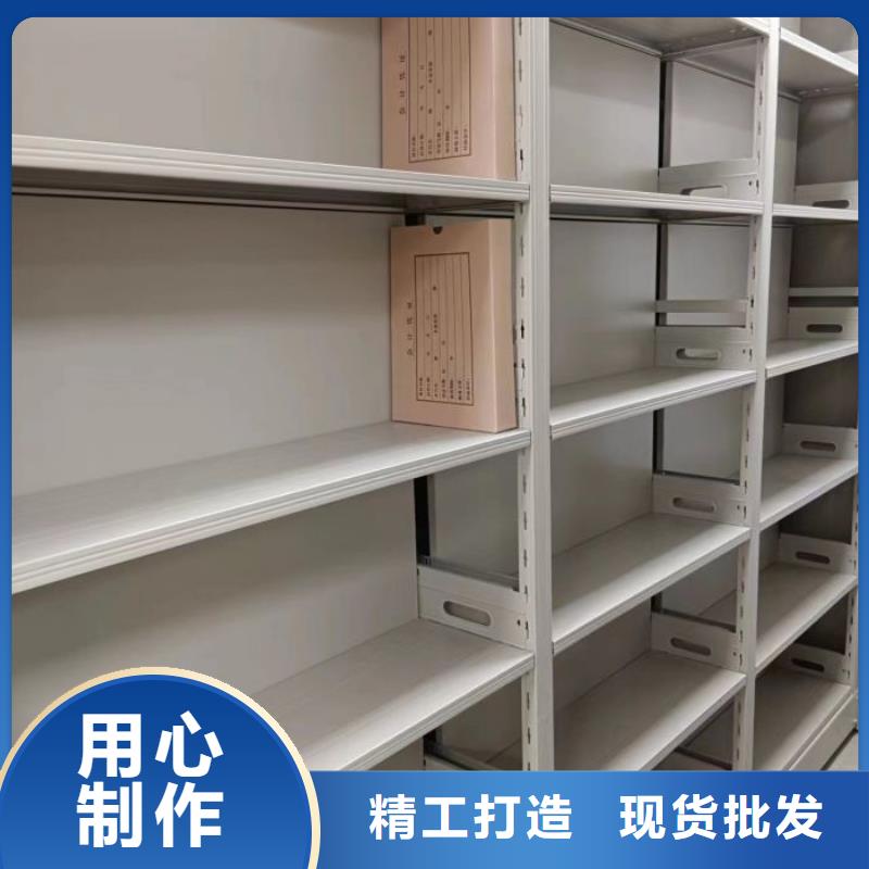 康乐|和政|平凉|定西|白银|武威|陇南|兰州【密集柜2】_密集架优选原材一手货源