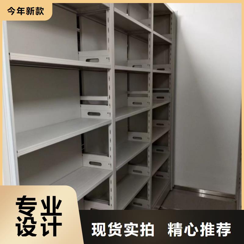 康乐|和政|平凉|定西|白银|武威|陇南|兰州【密集柜2】_密集架优选原材一手货源