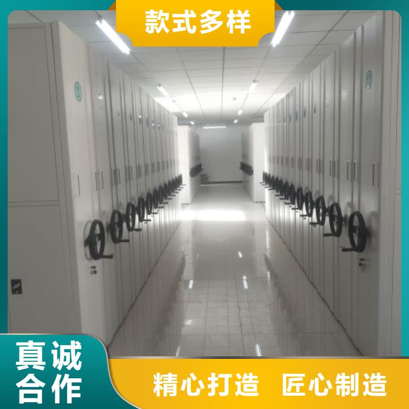 质量优的手动型档案密集架实体厂家