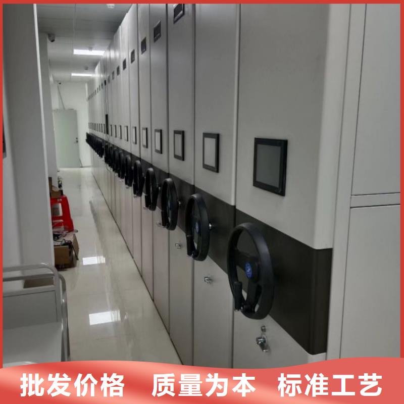 康乐|和政|平凉|定西|白银|武威|陇南|兰州【密集柜2】_密集架优选原材一手货源
