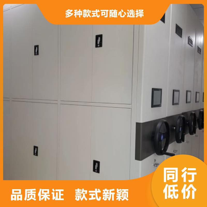 服务热情【泽信】半封闭式移动密集架