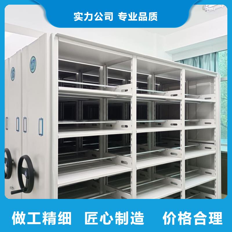 行业的发展现状及方案【泽信】手摇橱式全封闭移动密集架