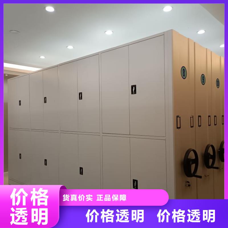 康乐|和政|平凉|定西|白银|武威|陇南|兰州【密集柜2】_密集架优选原材一手货源