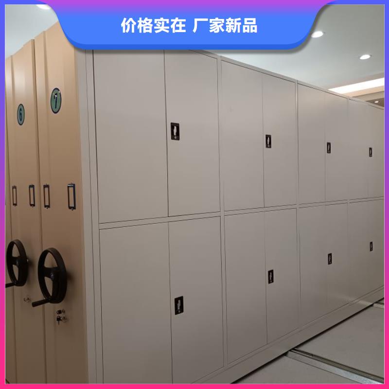 服务热情【泽信】半封闭式移动密集架