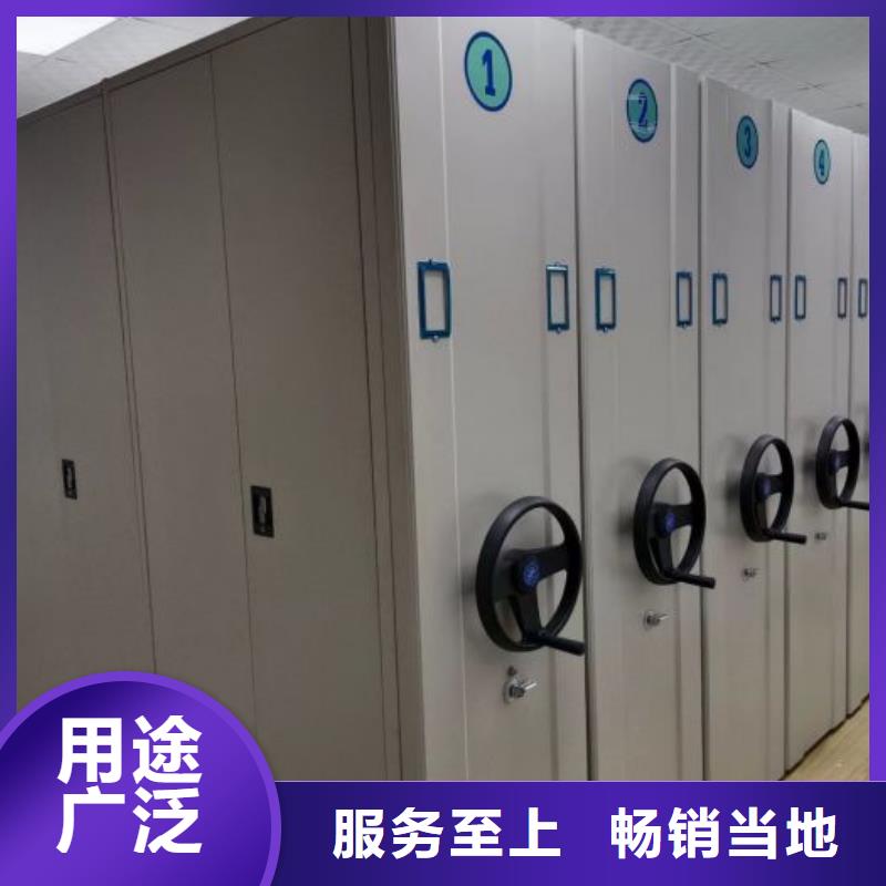 质量优的手动型档案密集架实体厂家