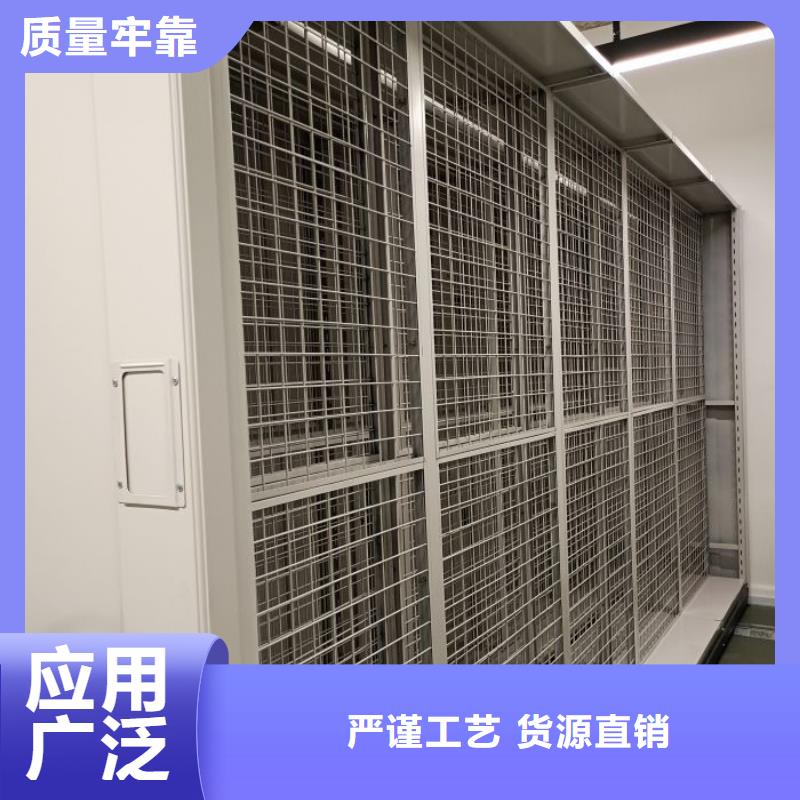 服务热情【泽信】半封闭式移动密集架
