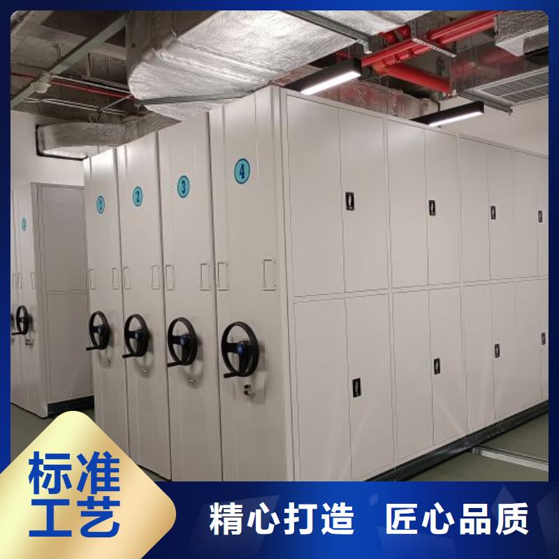 服务热情【泽信】半封闭式移动密集架
