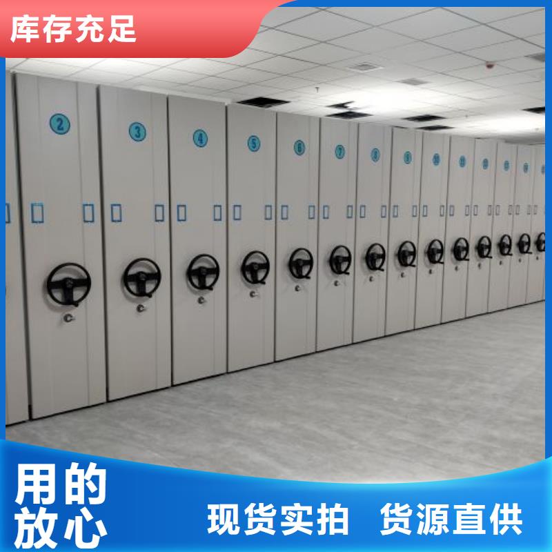 维修电话【泽信】智能型密集档案柜