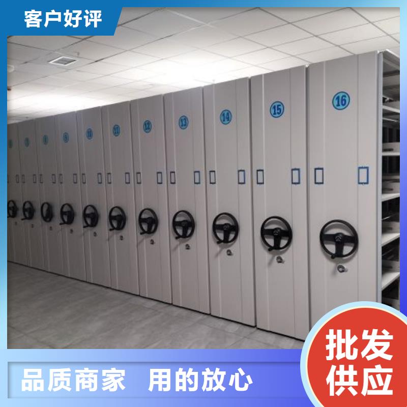 厂家哪家好【泽信】导轨式档案柜