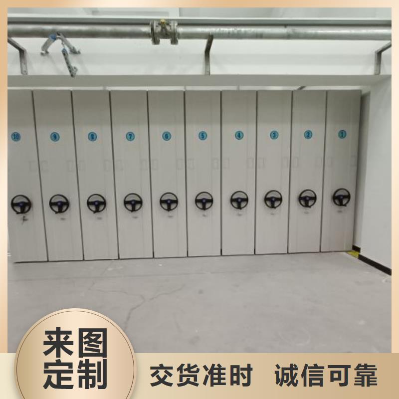 竞争下的针对性【泽信】密集架