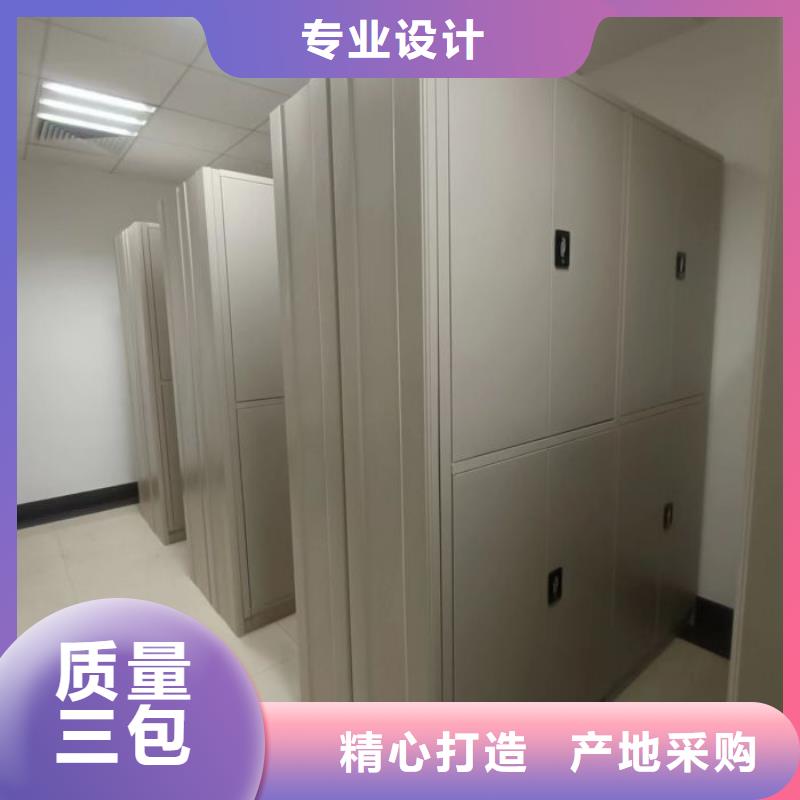 竞争下的针对性【泽信】密集架