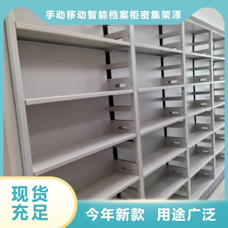 分销商【泽信】电子保密柜