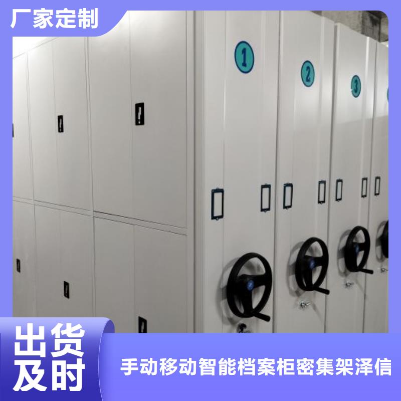 分销商【泽信】电子保密柜