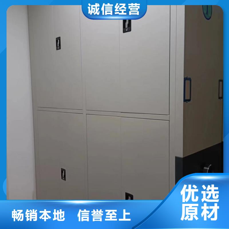 分销商【泽信】电子保密柜