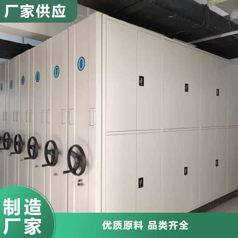 分销商【泽信】电子保密柜