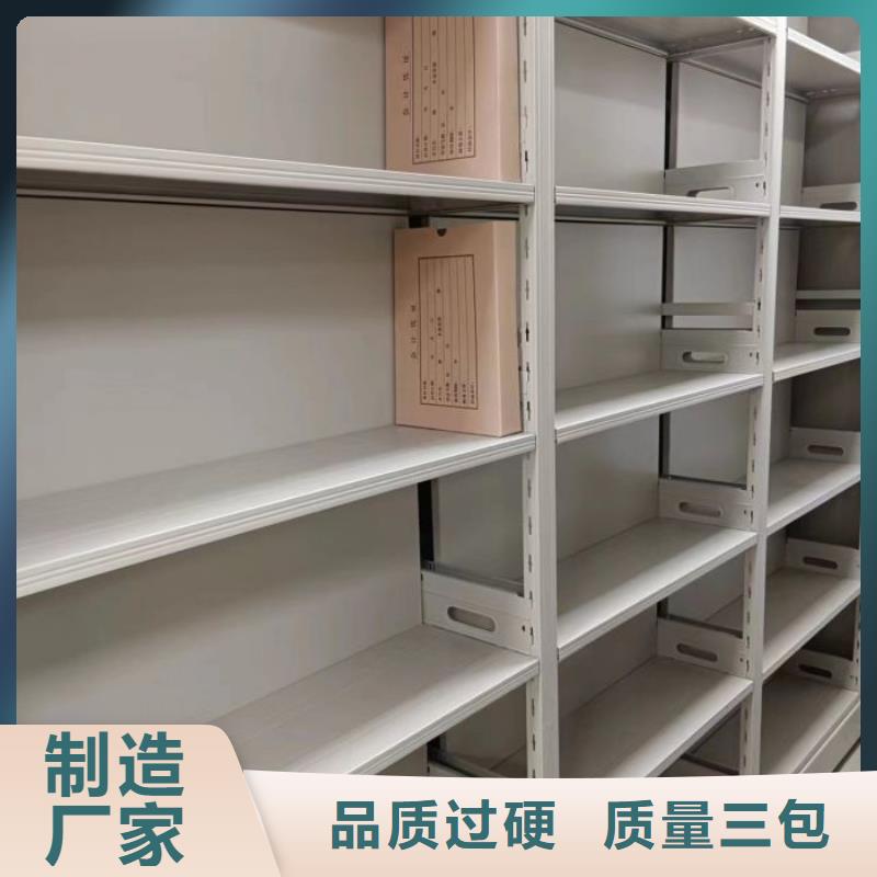 分销商【泽信】电子保密柜