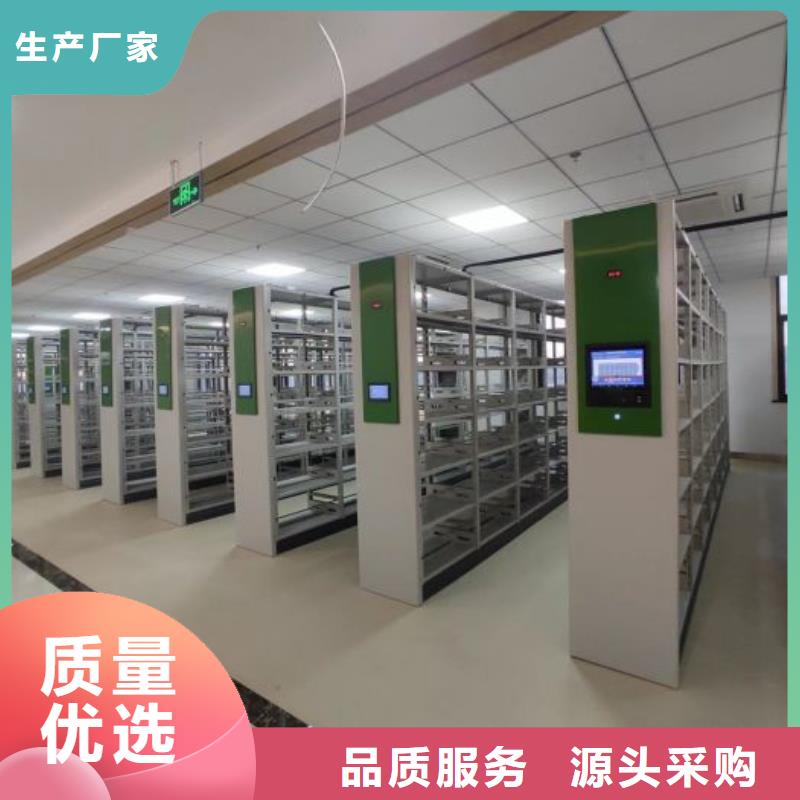 分销商【泽信】电子保密柜