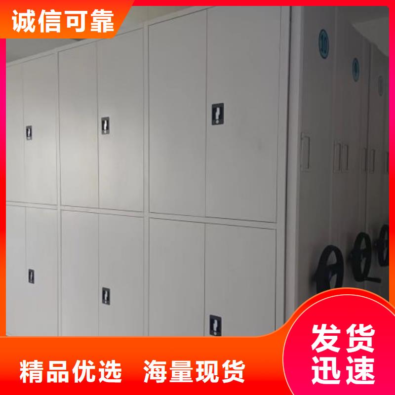 欢迎访问【泽信】手动密集卷柜