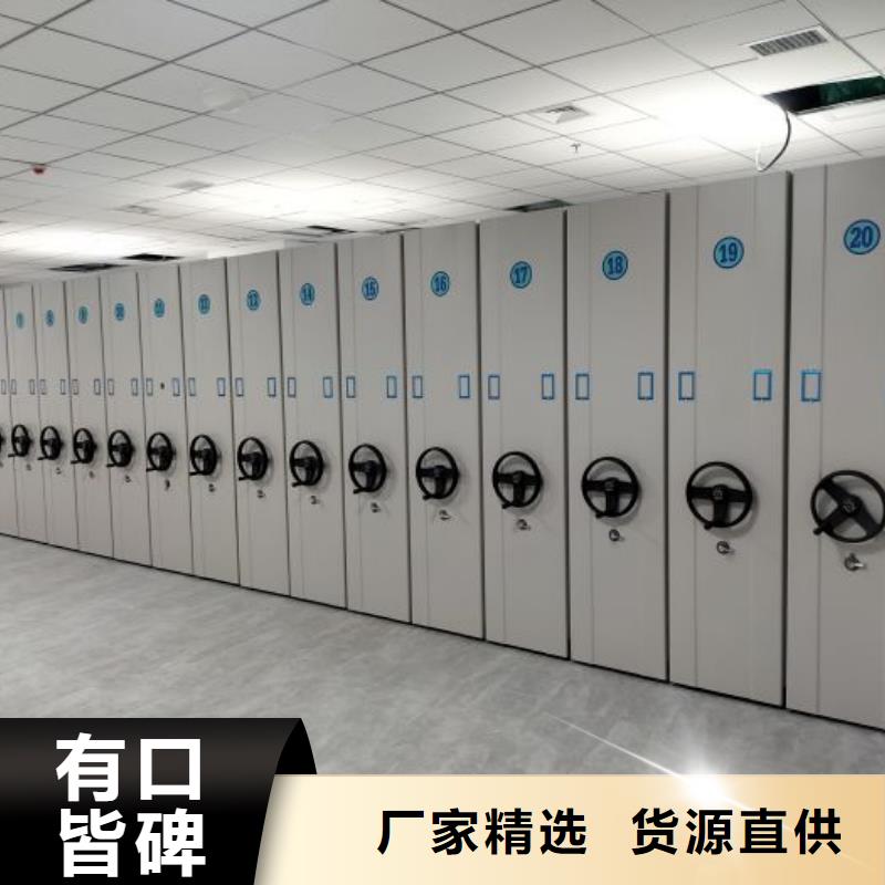 欢迎访问【泽信】手动密集卷柜