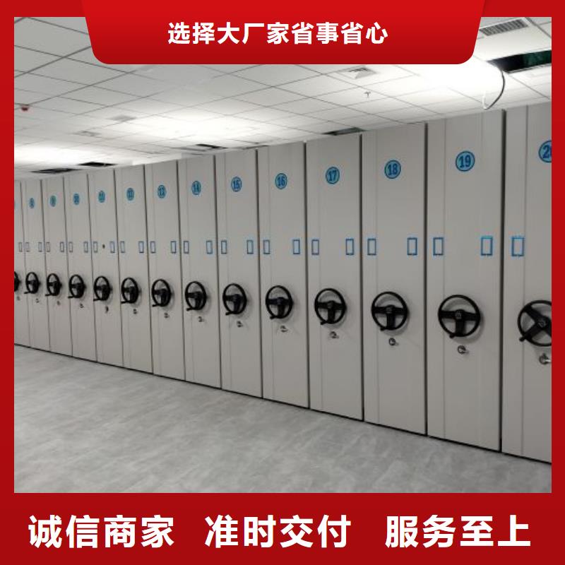 分销商【泽信】电子保密柜