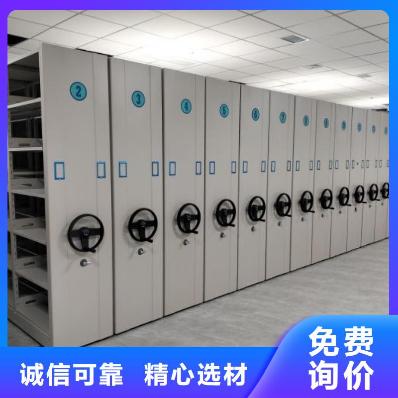 分销商【泽信】电子保密柜