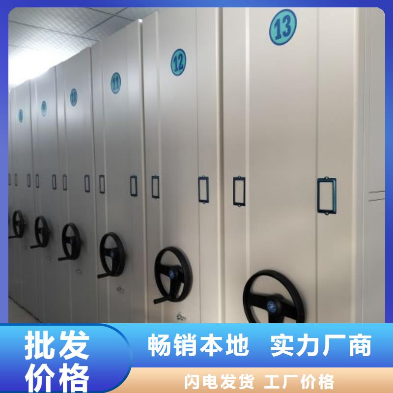 产品图片【泽信】保密资料柜