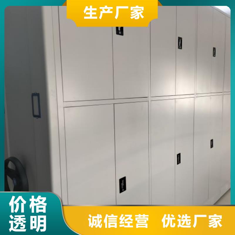 产品图片【泽信】保密资料柜