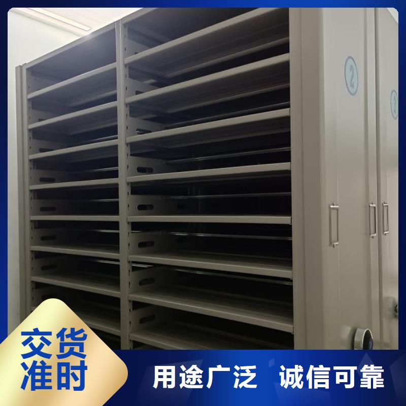 哪家好的【泽信】移动型密集架