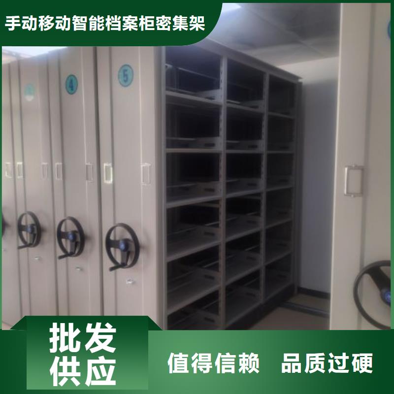 哪家好的【泽信】移动型密集架