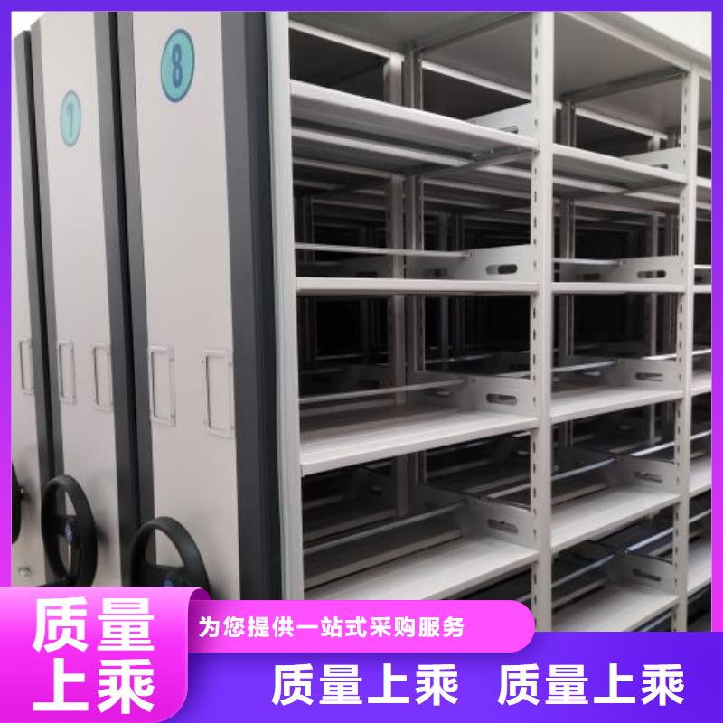 供求信息【泽信】密集手动档案柜