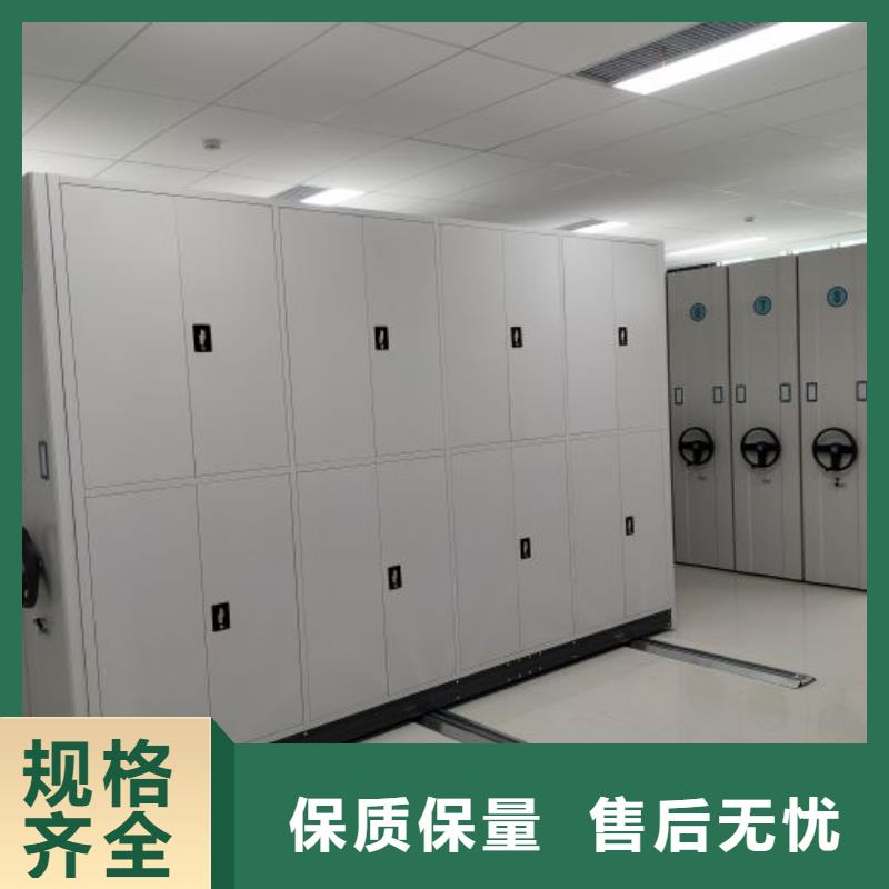 优质供应商【泽信】档案盒密集柜