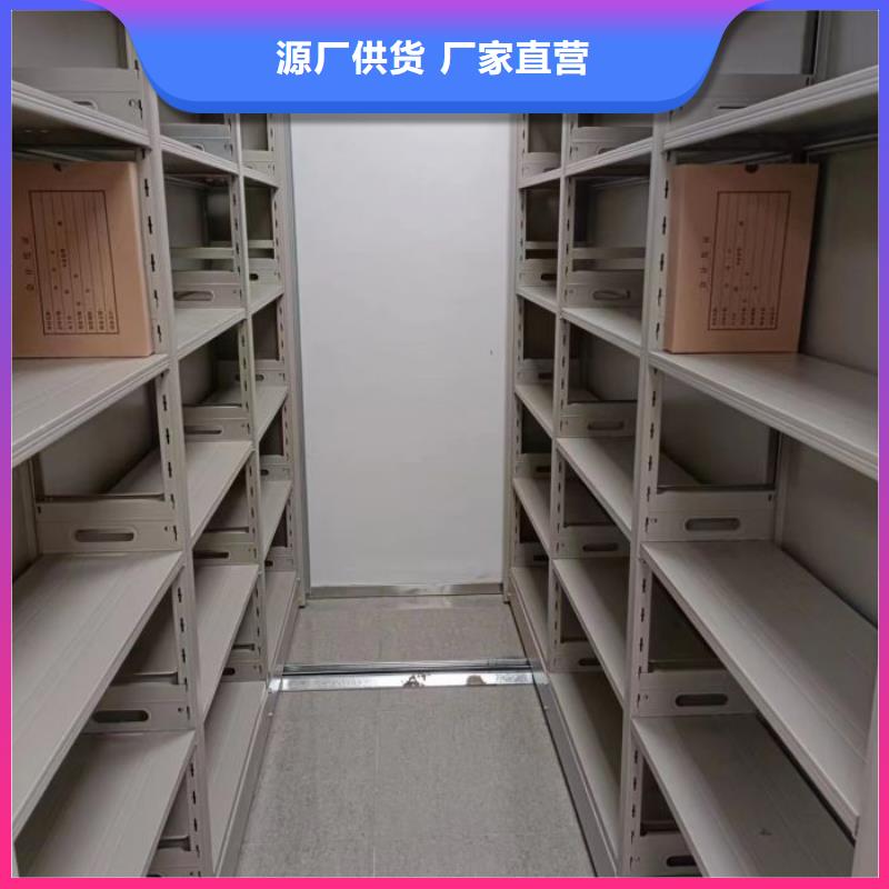 厂家服务【泽信】智能电动密集柜