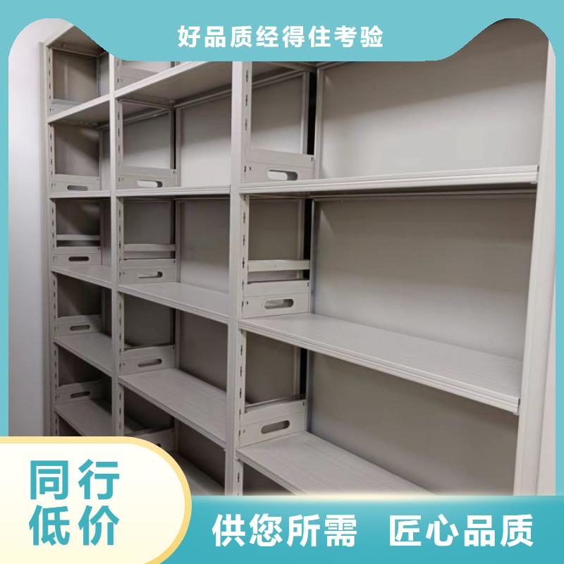 原装现货【泽信】手摇档案密集架