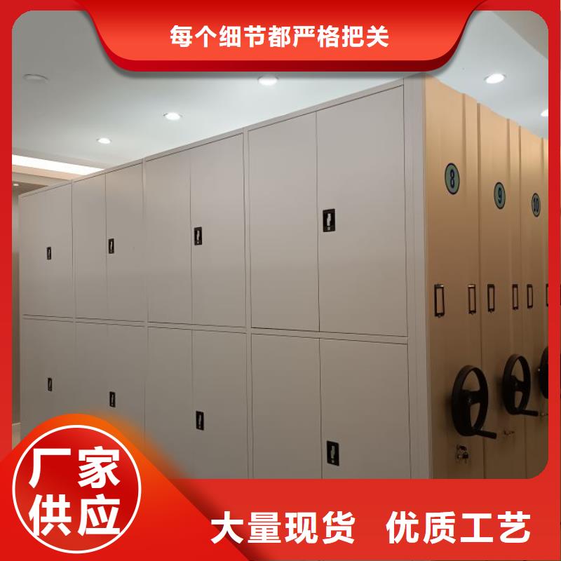 厂家服务【泽信】智能电动密集柜