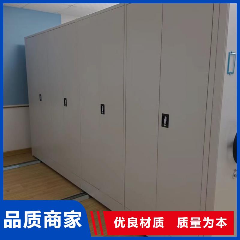 价诚信经营【泽信】电动智能型密集柜