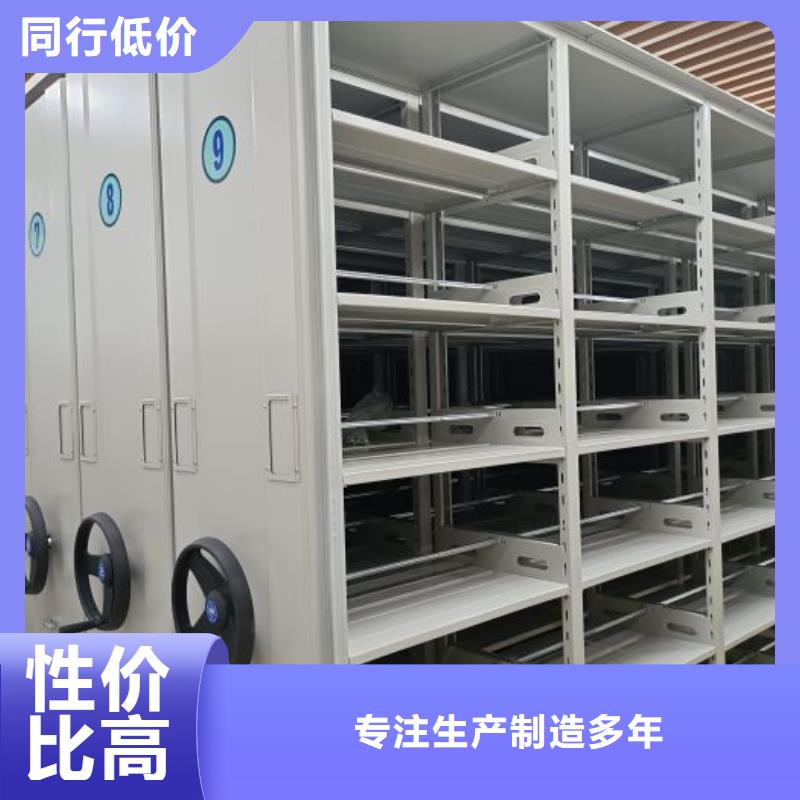 2025新报价【泽信】图书馆智能密集柜