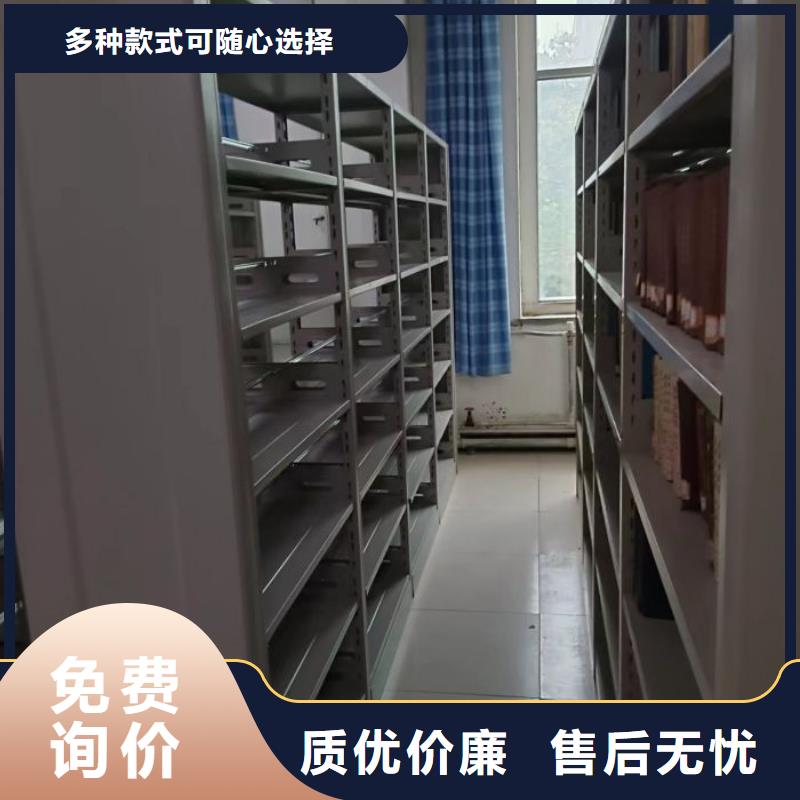 改造升级【泽信】手摇文件柜