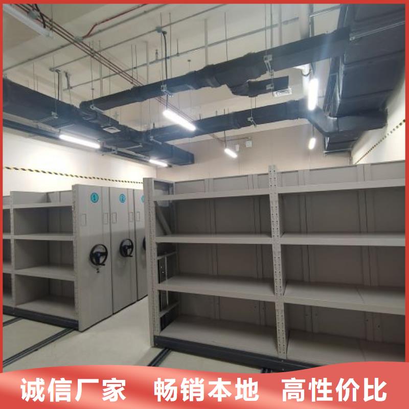 全心服务【泽信】手动档案柜