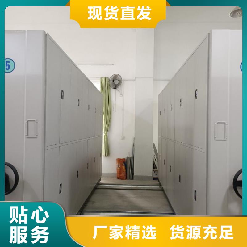 方向盘式密集柜靠谱厂家