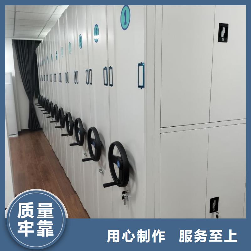 密集柜支持批发零售-手动智能移动密集柜密集架泽信钢木制品(安顺市分公司)