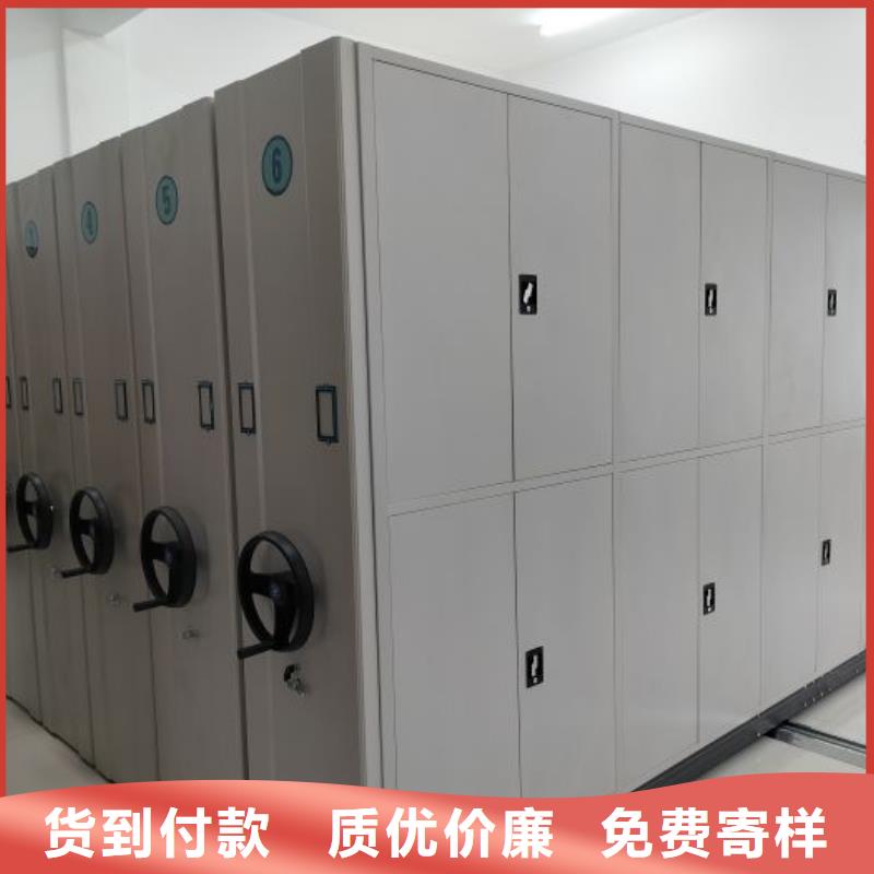 生产厂家服务【泽信】移动档案文件架