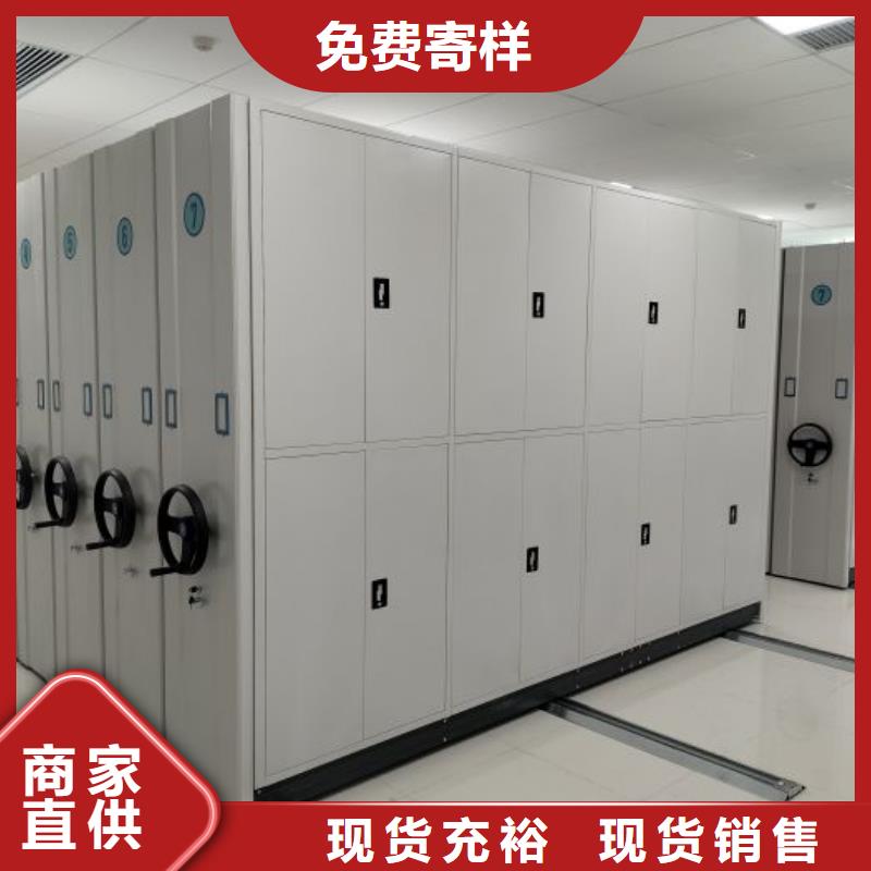 谢谢惠顾【泽信】单组档案架