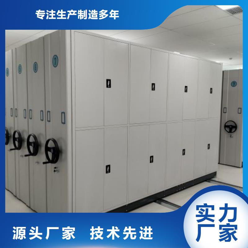 生产厂家欢迎咨询【泽信】铁皮密集柜