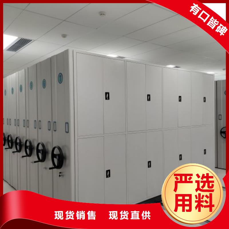 生产厂家欢迎咨询【泽信】铁皮密集柜